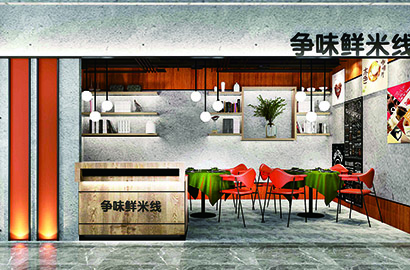 永新县品牌VI设计：以视觉力量传递城市与企业的核心价值